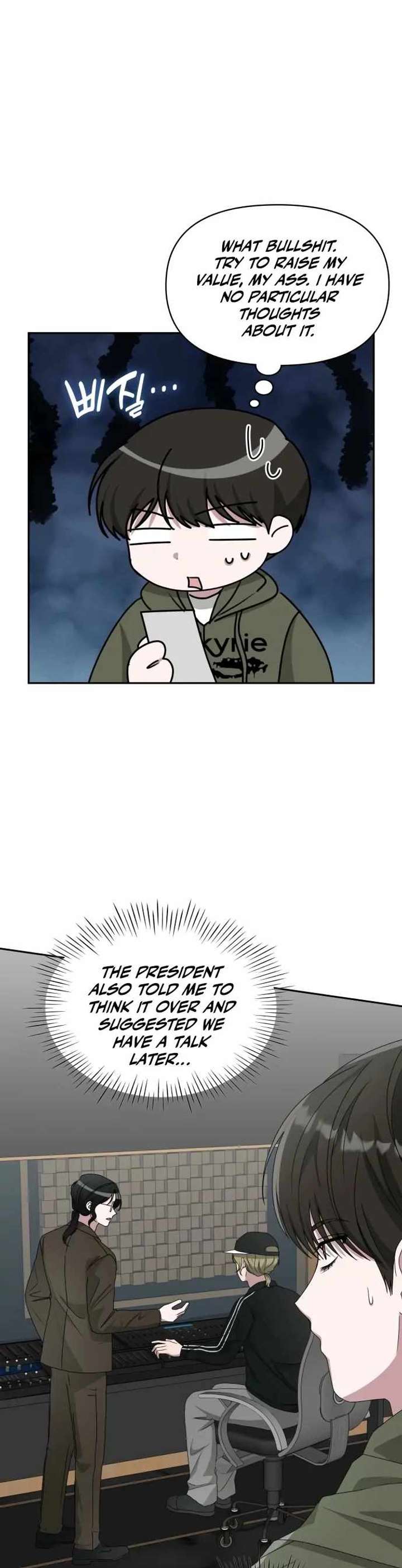 Read I Was Mistaken As a Monstrous Genius EN Manga Online