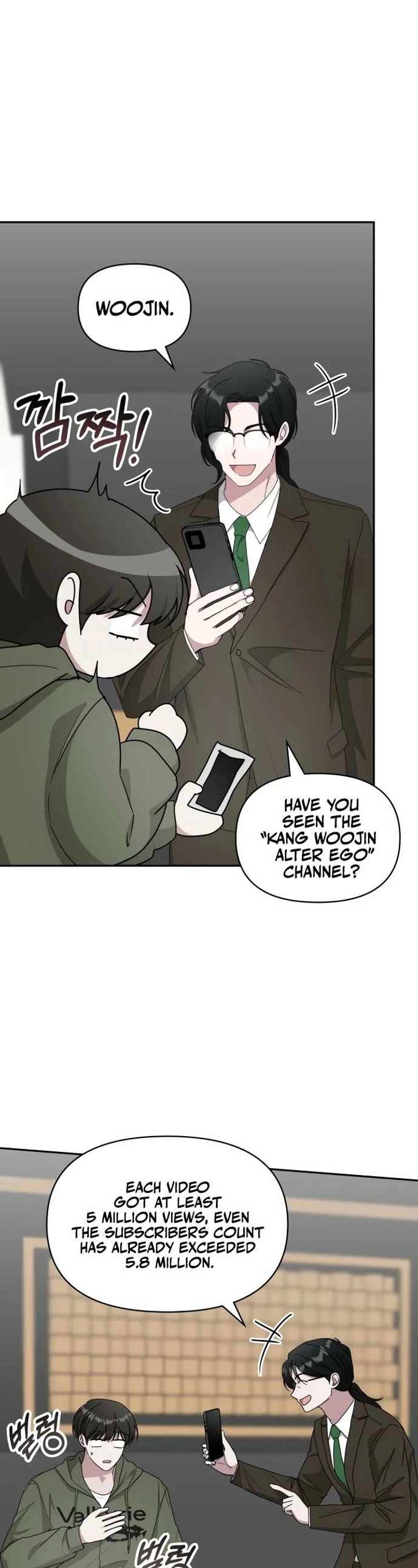 Read I Was Mistaken As a Monstrous Genius EN Manga Online