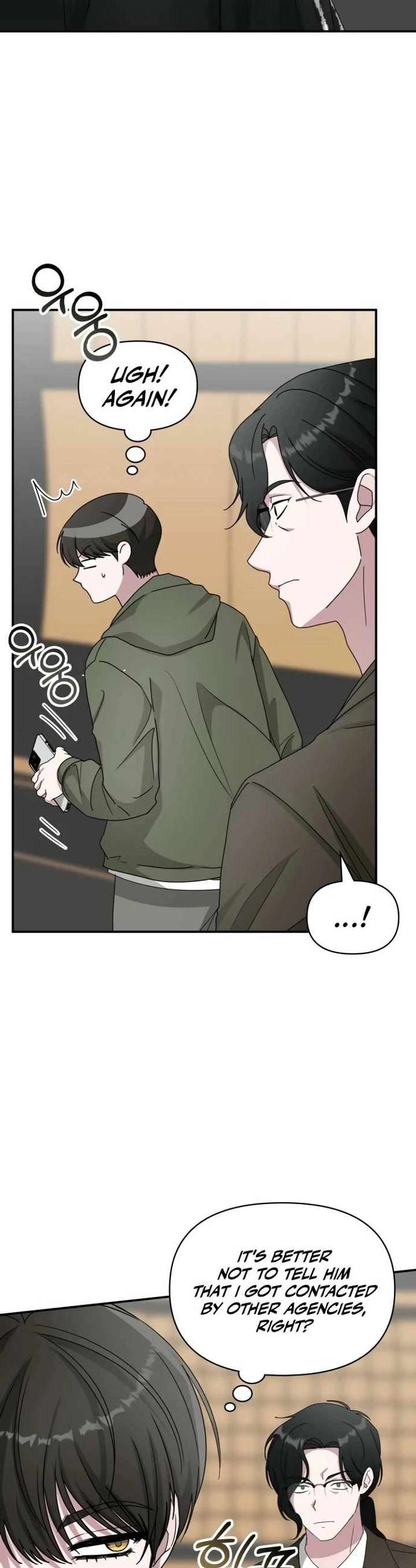 Read I Was Mistaken As a Monstrous Genius EN Manga Online