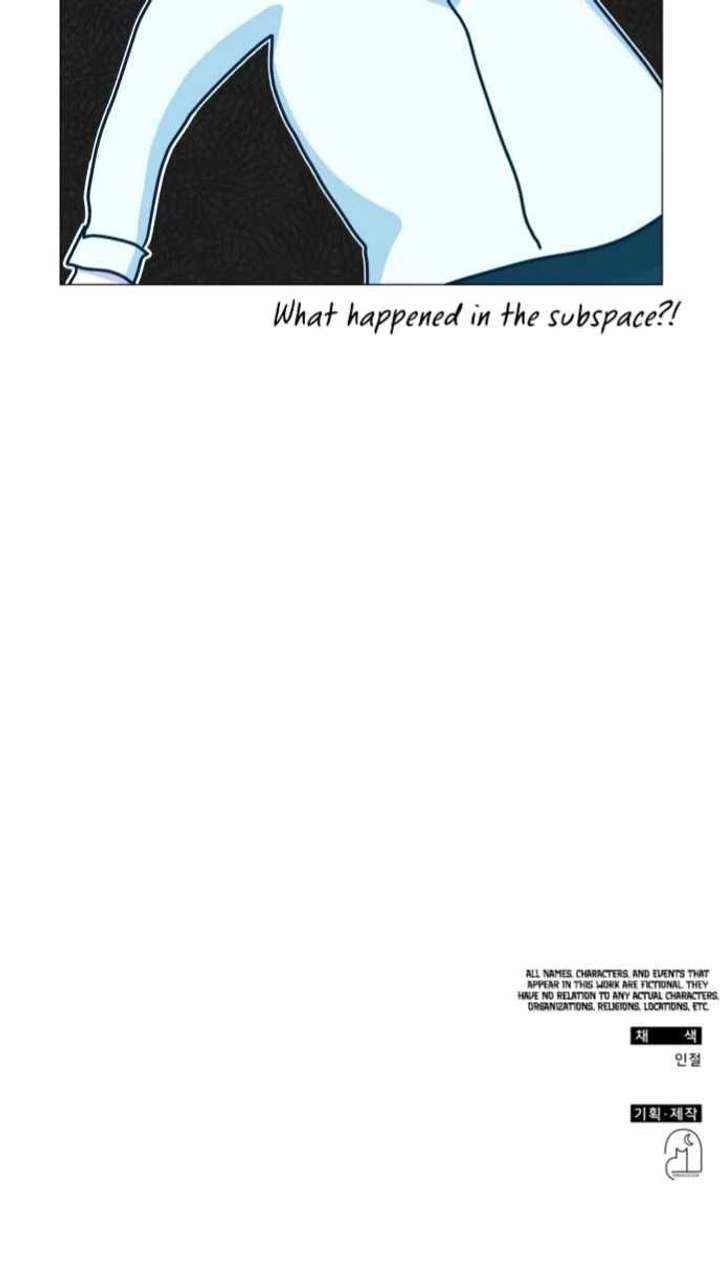 Read I Was Mistaken As a Monstrous Genius EN Manga Online