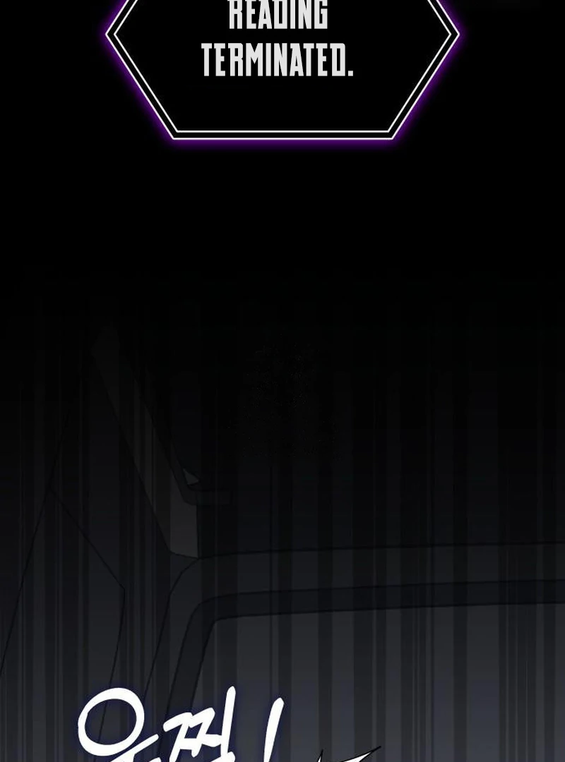 Read I Was Mistaken As a Monstrous Genius EN Manga Online