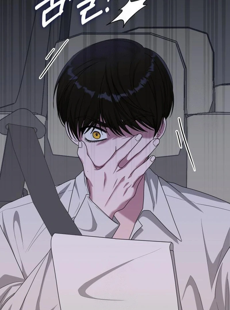 Read I Was Mistaken As a Monstrous Genius EN Manga Online