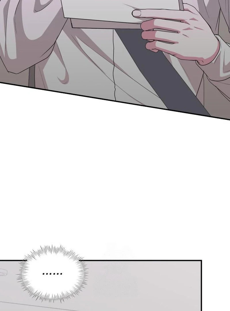 Read I Was Mistaken As a Monstrous Genius EN Manga Online