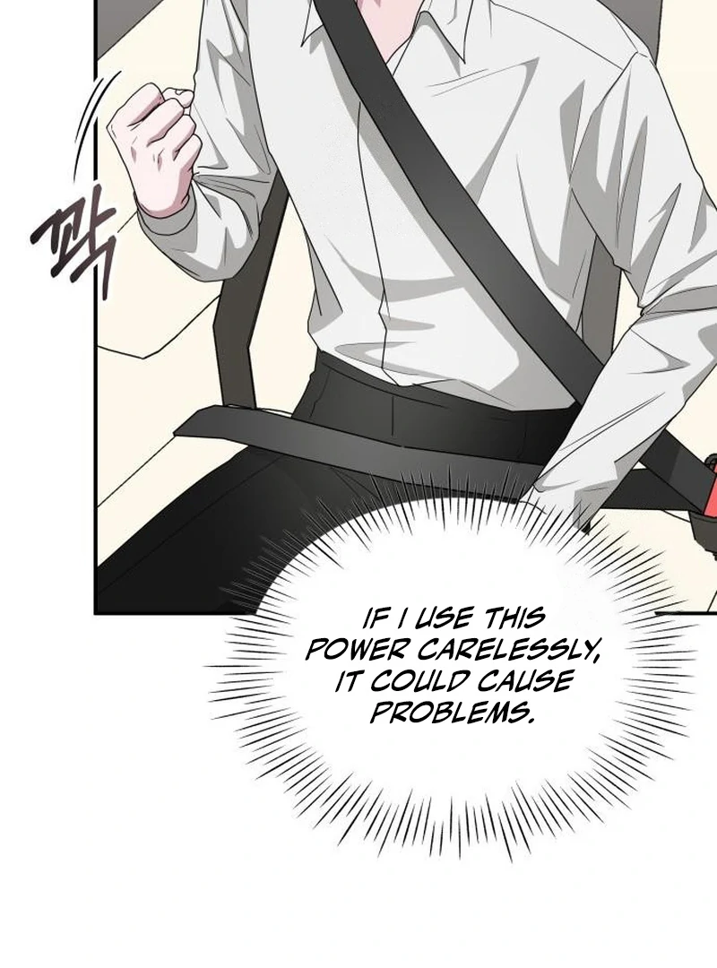 Read I Was Mistaken As a Monstrous Genius EN Manga Online