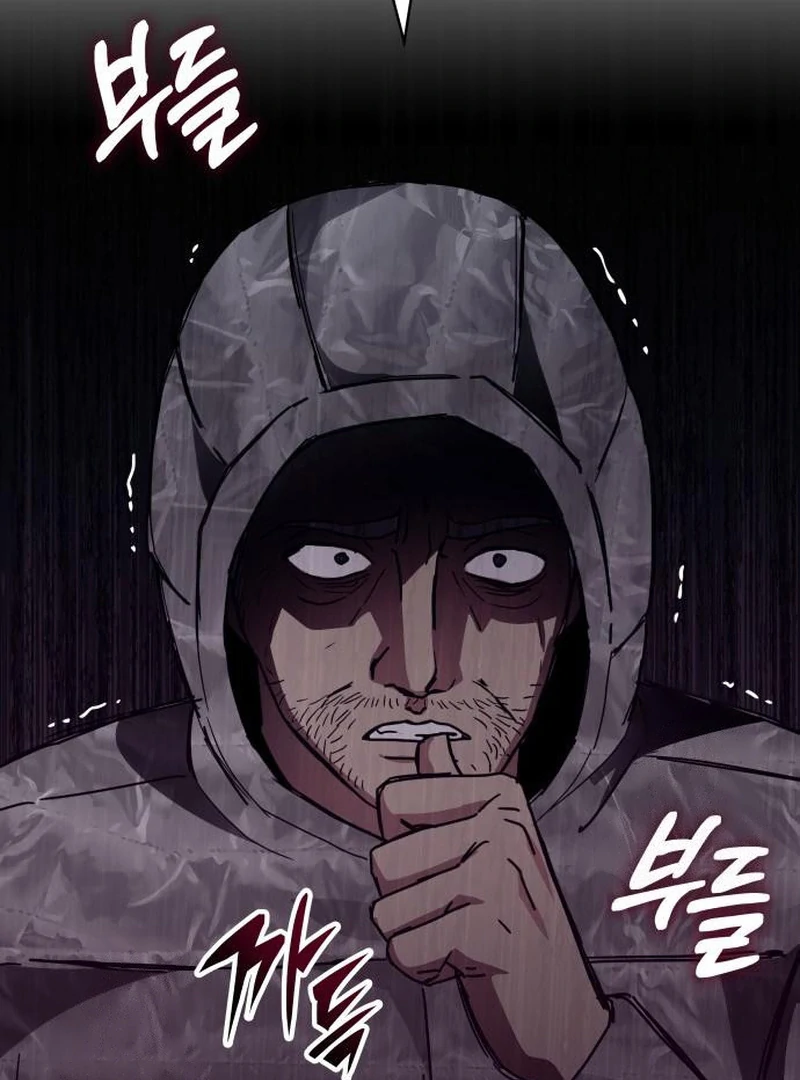 Read I Was Mistaken As a Monstrous Genius EN Manga Online