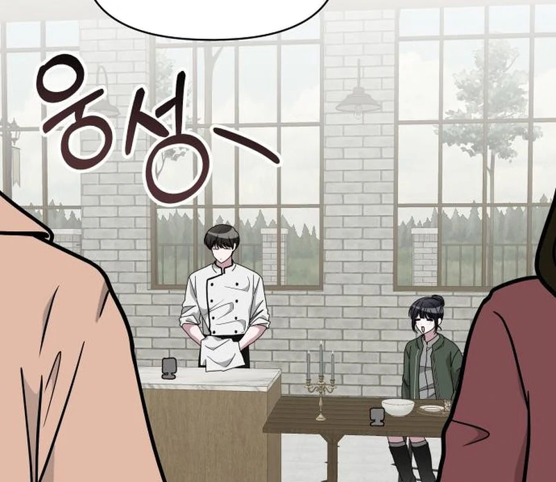 Read I Was Mistaken As a Monstrous Genius EN Manga Online