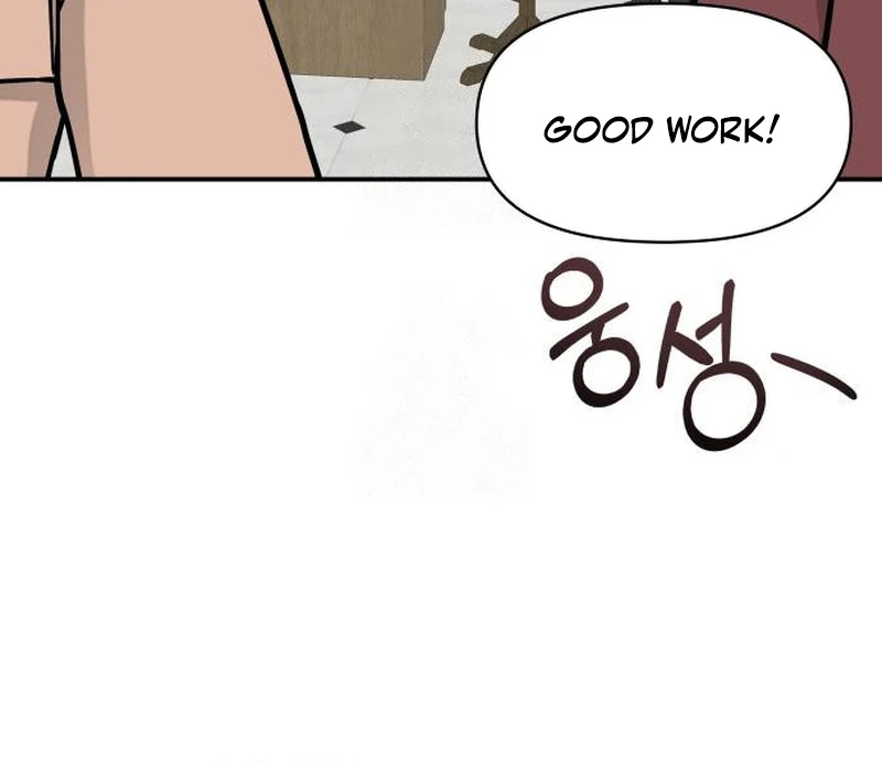 Read I Was Mistaken As a Monstrous Genius EN Manga Online