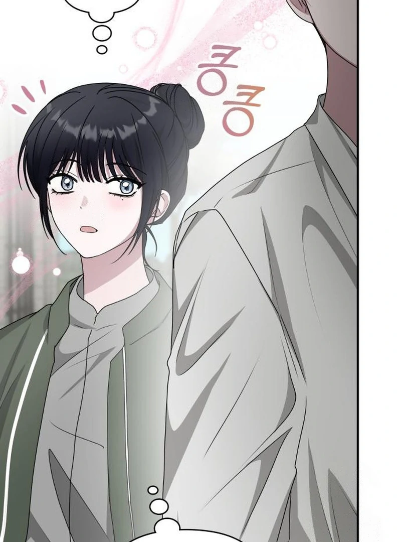 Read I Was Mistaken As a Monstrous Genius EN Manga Online