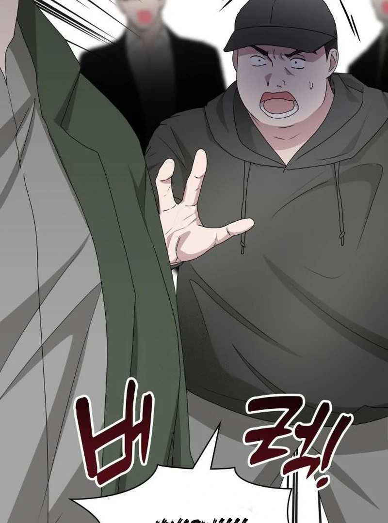 Read I Was Mistaken As a Monstrous Genius EN Manga Online