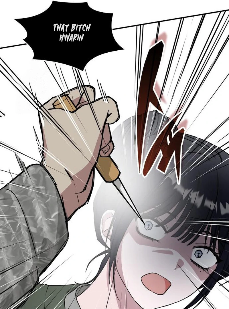 Read I Was Mistaken As a Monstrous Genius EN Manga Online