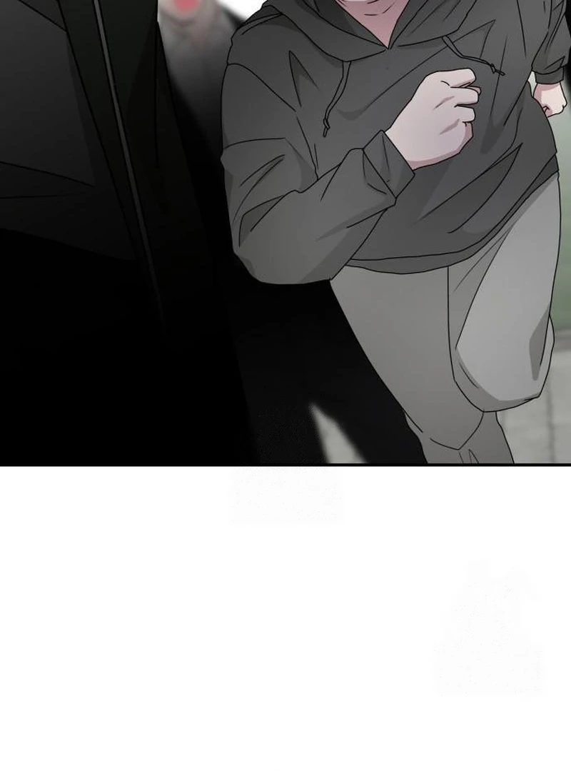 Read I Was Mistaken As a Monstrous Genius EN Manga Online