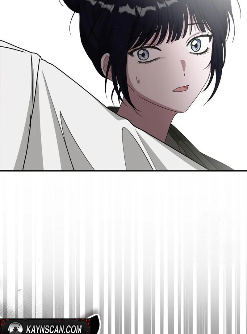 Read I Was Mistaken As a Monstrous Genius EN Manga Online