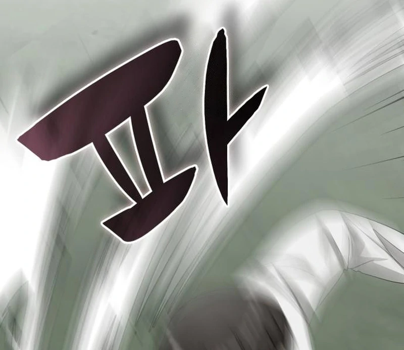 Read I Was Mistaken As a Monstrous Genius EN Manga Online