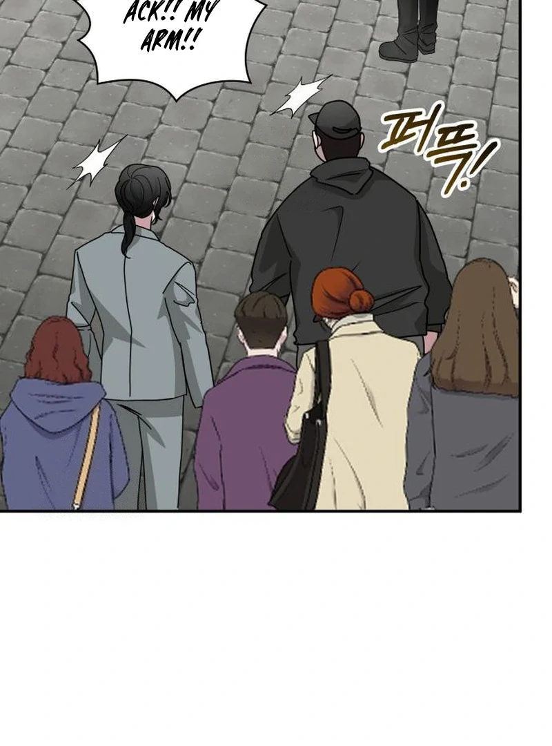 Read I Was Mistaken As a Monstrous Genius EN Manga Online