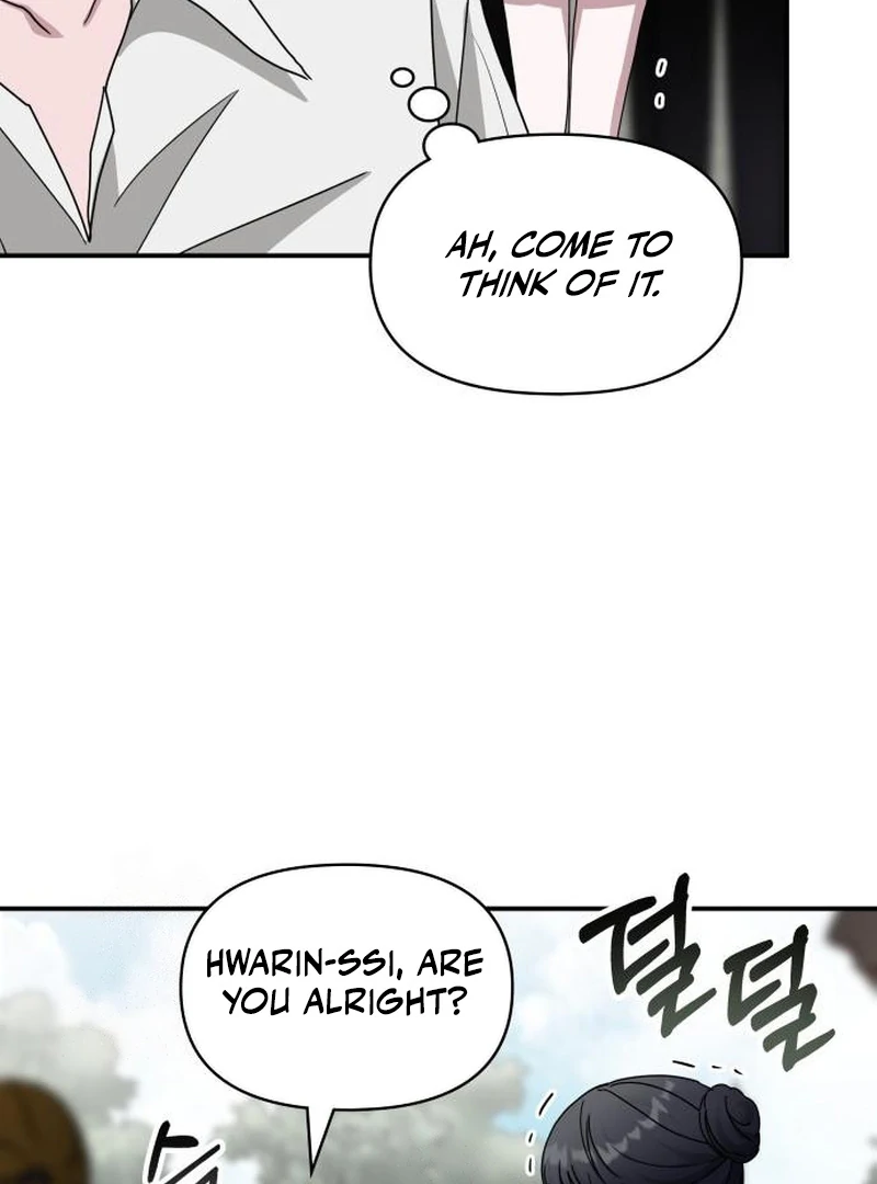 Read I Was Mistaken As a Monstrous Genius EN Manga Online