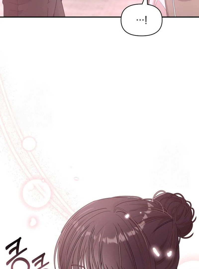 Read I Was Mistaken As a Monstrous Genius EN Manga Online