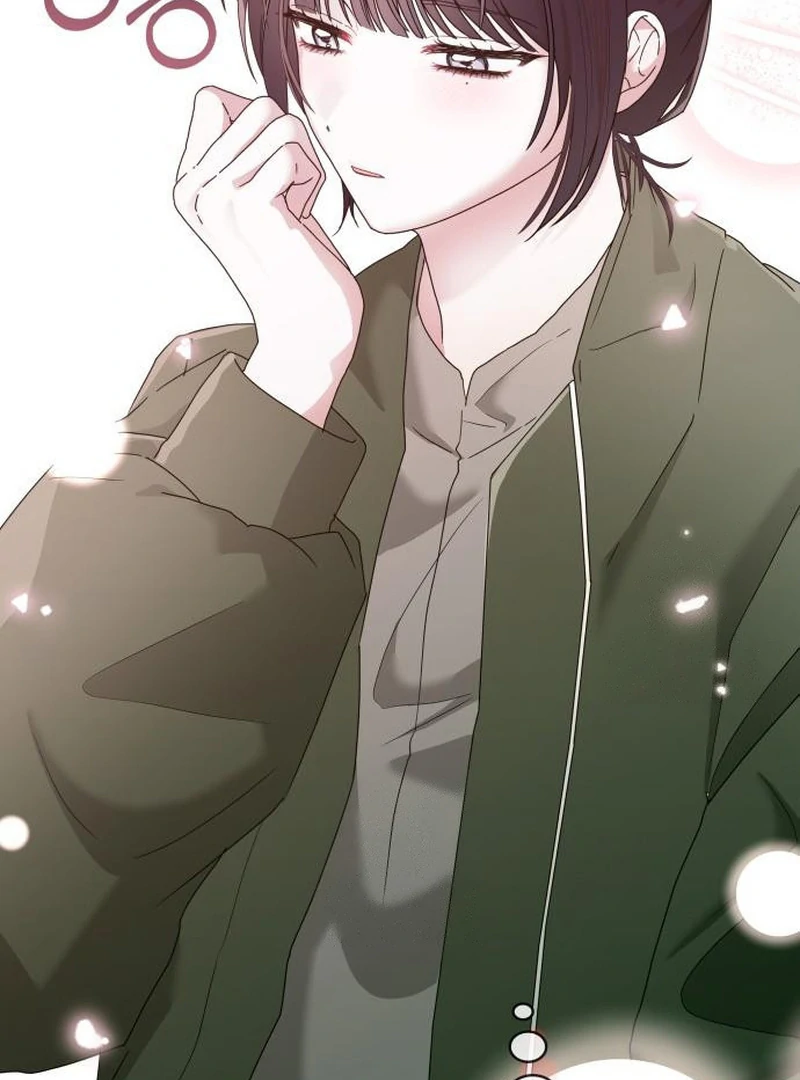 Read I Was Mistaken As a Monstrous Genius EN Manga Online
