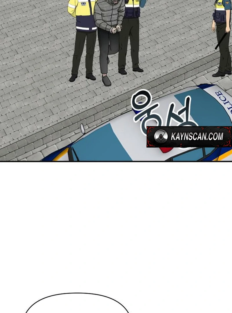 Read I Was Mistaken As a Monstrous Genius EN Manga Online