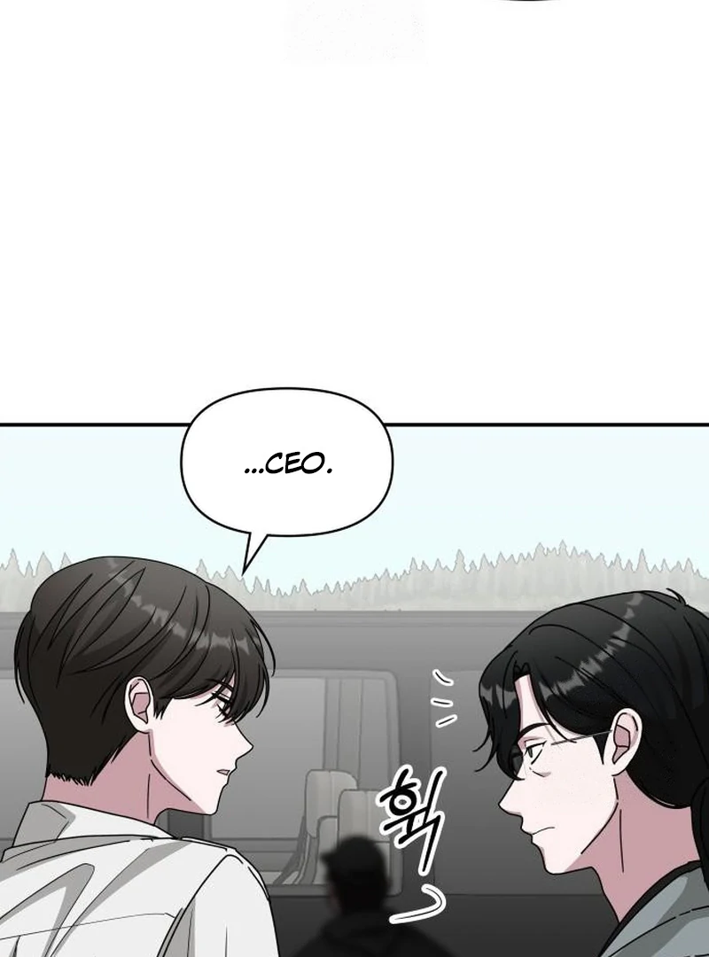 Read I Was Mistaken As a Monstrous Genius EN Manga Online