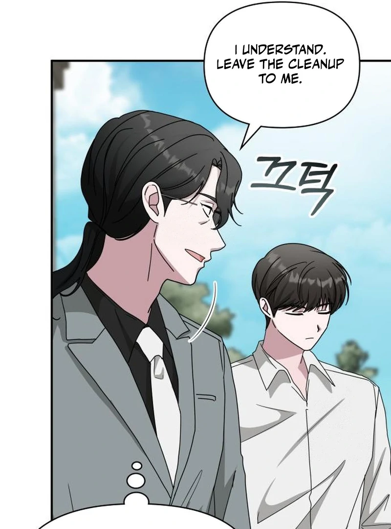 Read I Was Mistaken As a Monstrous Genius EN Manga Online