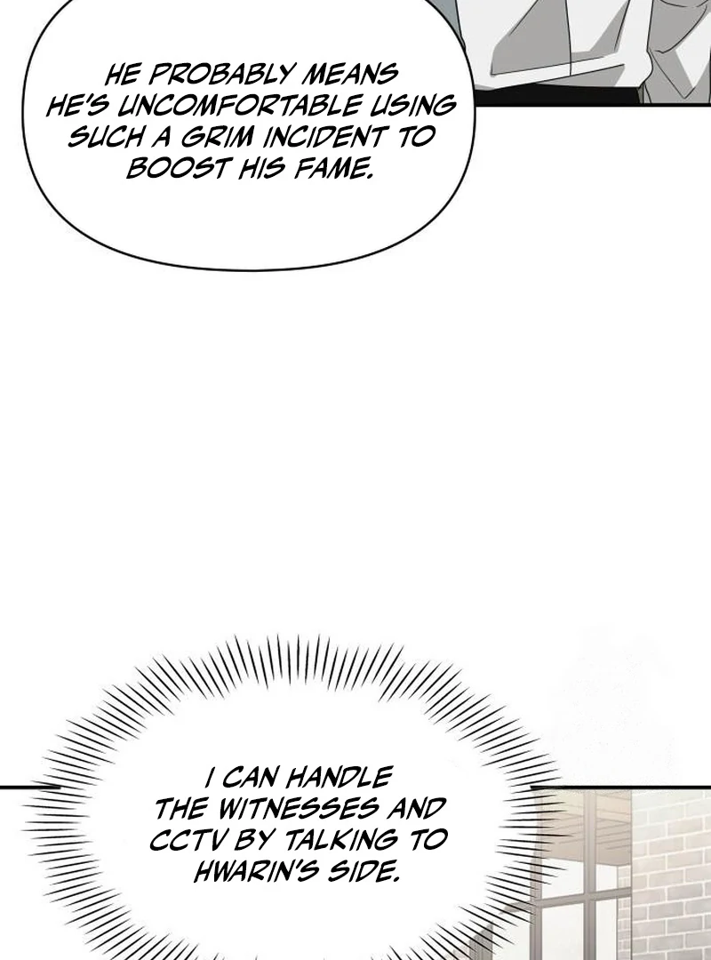 Read I Was Mistaken As a Monstrous Genius EN Manga Online