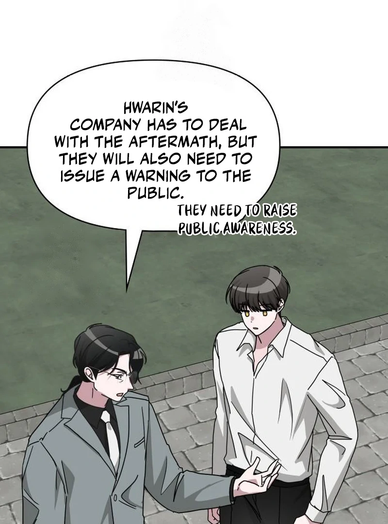 Read I Was Mistaken As a Monstrous Genius EN Manga Online