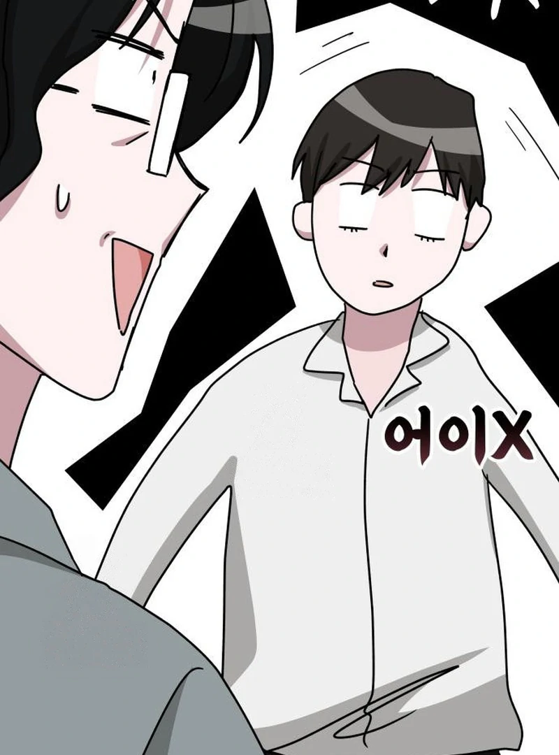 Read I Was Mistaken As a Monstrous Genius EN Manga Online
