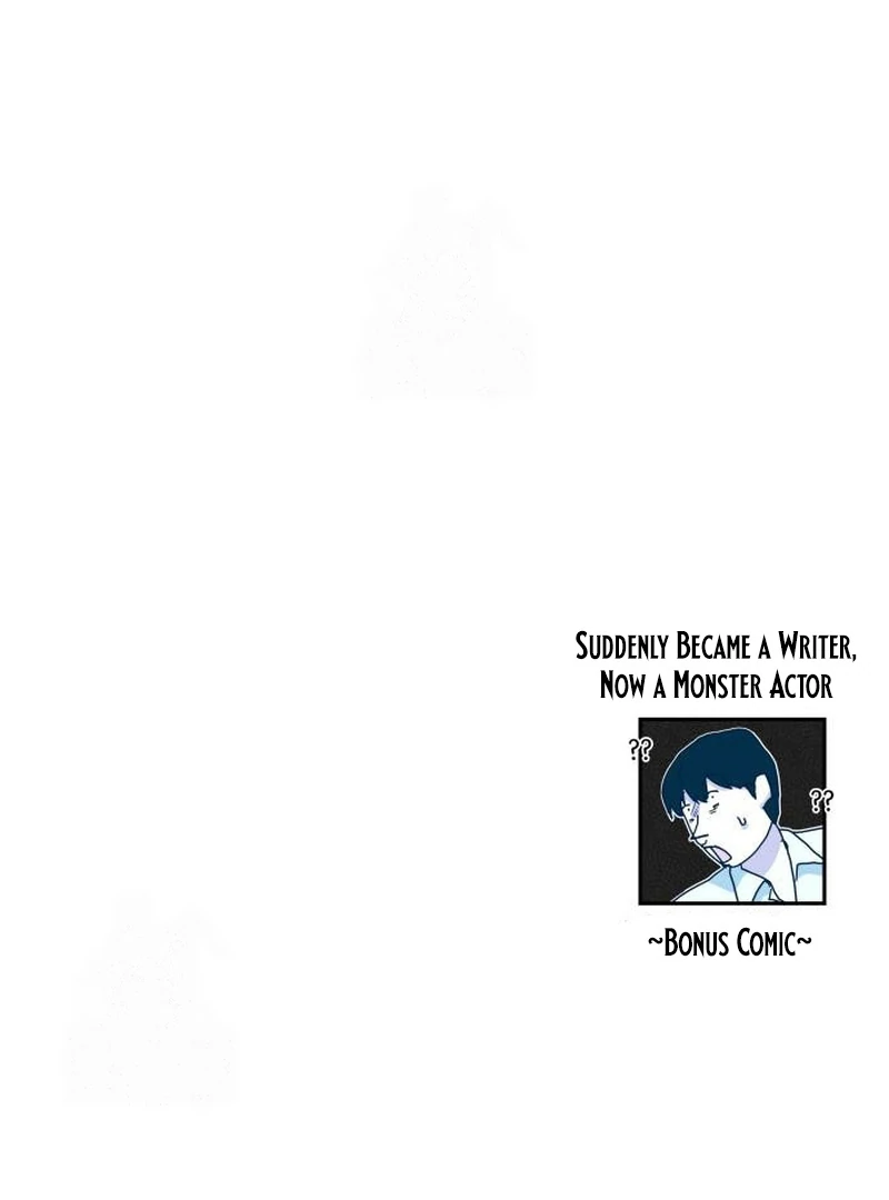 Read I Was Mistaken As a Monstrous Genius EN Manga Online