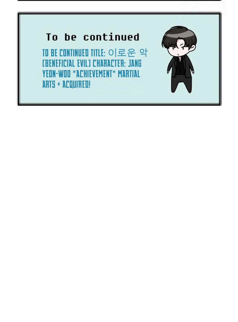 Read I Was Mistaken As a Monstrous Genius EN Manga Online