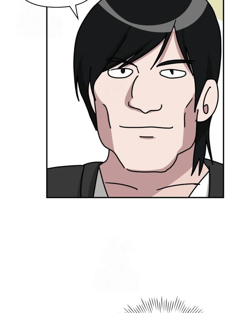 Read I Was Mistaken As a Monstrous Genius EN Manga Online