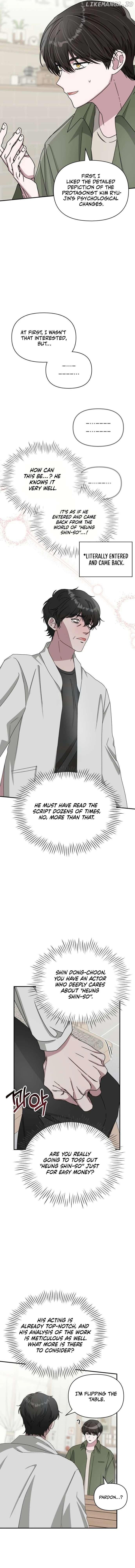 Read I Was Mistaken As a Monstrous Genius EN Manga Online