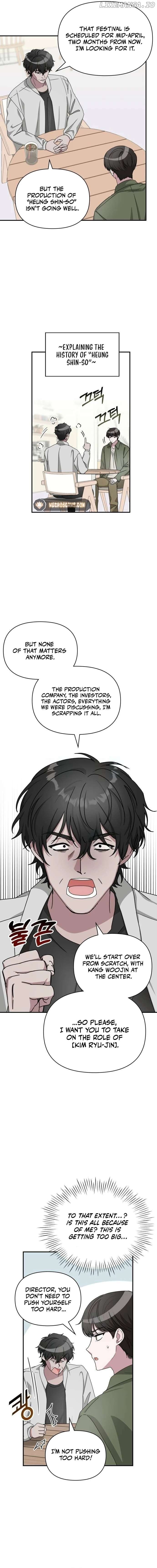 Read I Was Mistaken As a Monstrous Genius EN Manga Online