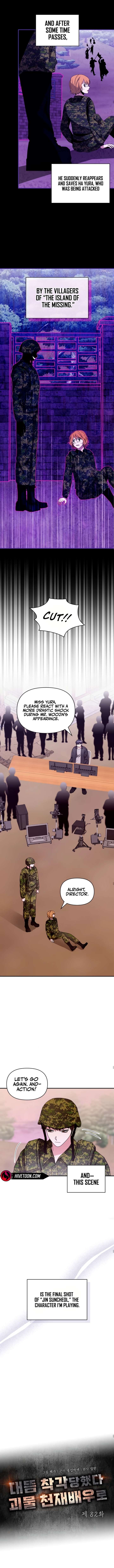 Read I Was Mistaken As a Monstrous Genius EN Manga Online