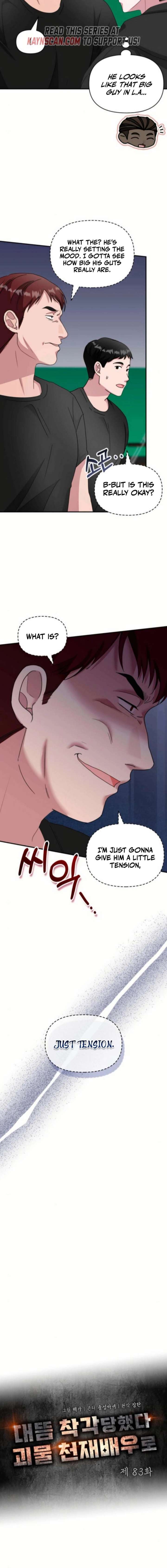 Read I Was Mistaken As a Monstrous Genius EN Manga Online
