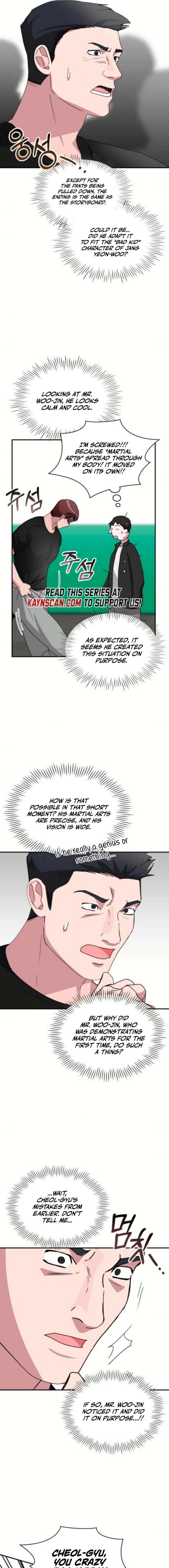 Read I Was Mistaken As a Monstrous Genius EN Manga Online