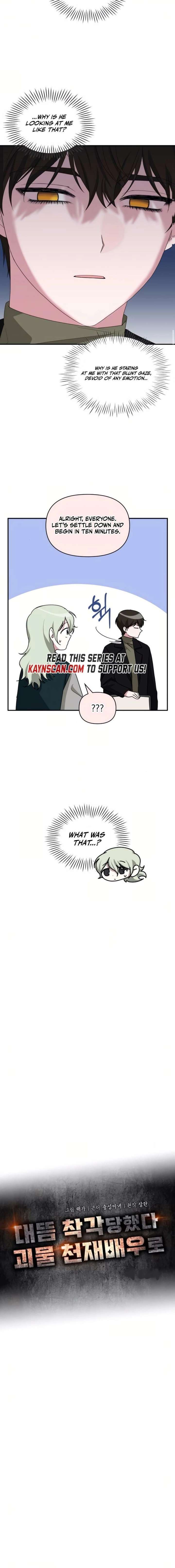 Read I Was Mistaken As a Monstrous Genius EN Manga Online