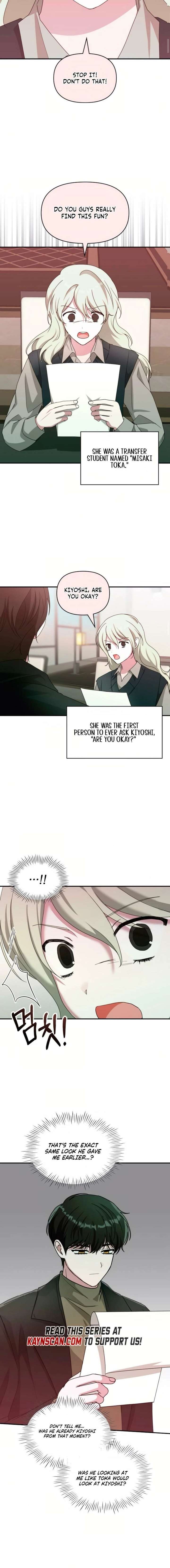 Read I Was Mistaken As a Monstrous Genius EN Manga Online