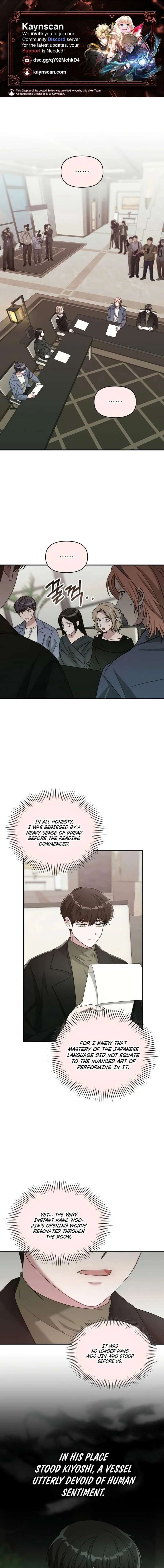 Read I Was Mistaken As a Monstrous Genius EN Manga Online