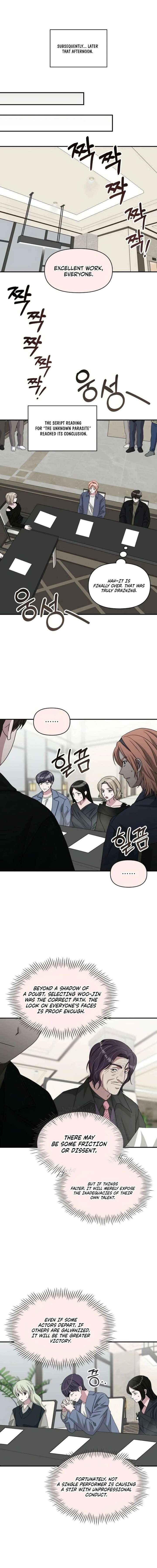 Read I Was Mistaken As a Monstrous Genius EN Manga Online