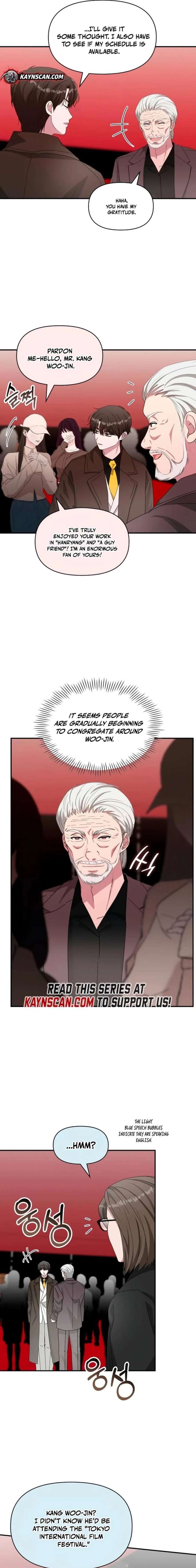 Read I Was Mistaken As a Monstrous Genius EN Manga Online