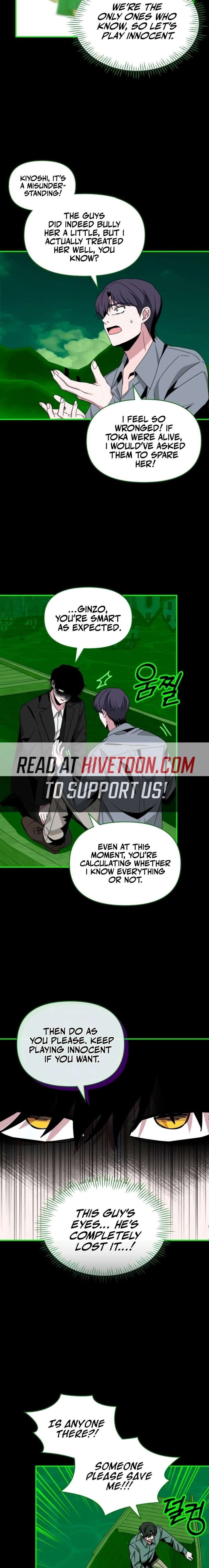 Read I Was Mistaken As a Monstrous Genius EN Manga Online