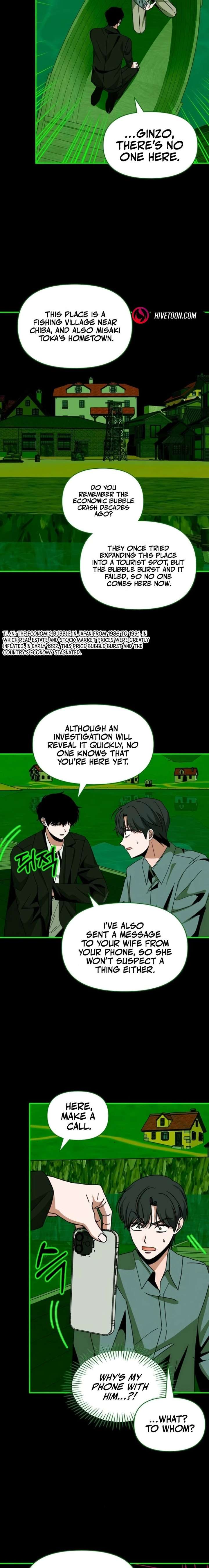 Read I Was Mistaken As a Monstrous Genius EN Manga Online