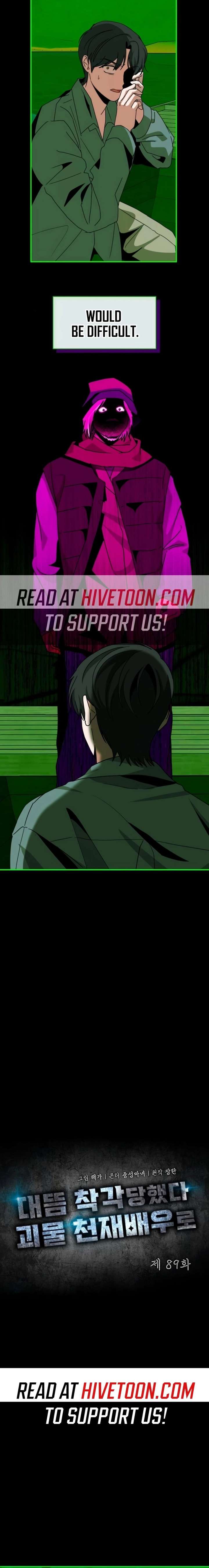 Read I Was Mistaken As a Monstrous Genius EN Manga Online