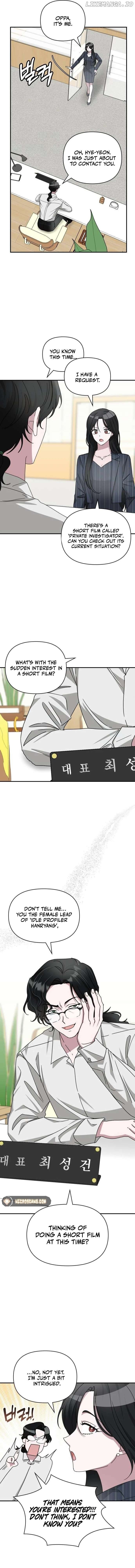 Read I Was Mistaken As a Monstrous Genius EN Manga Online