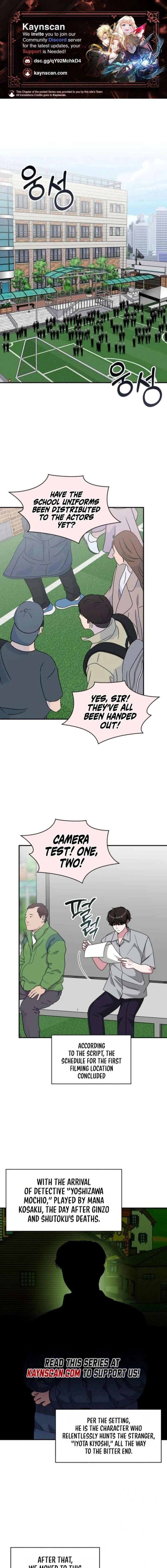 Read I Was Mistaken As a Monstrous Genius EN Manga Online