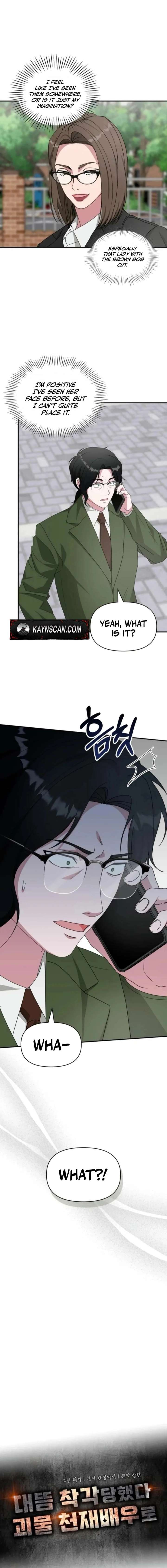 Read I Was Mistaken As a Monstrous Genius EN Manga Online