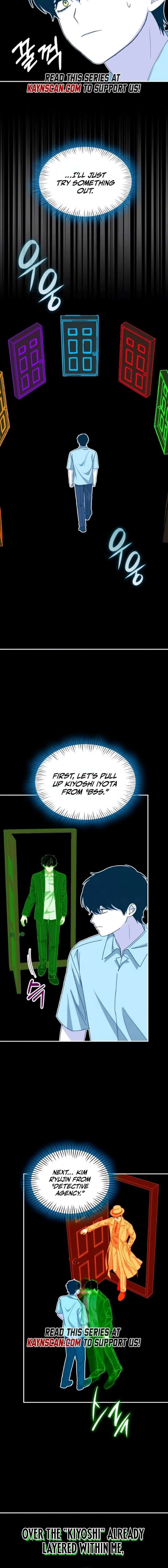 Read I Was Mistaken As a Monstrous Genius EN Manga Online