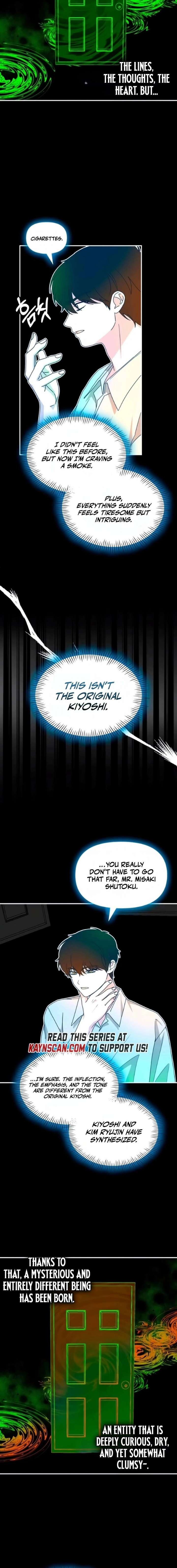 Read I Was Mistaken As a Monstrous Genius EN Manga Online