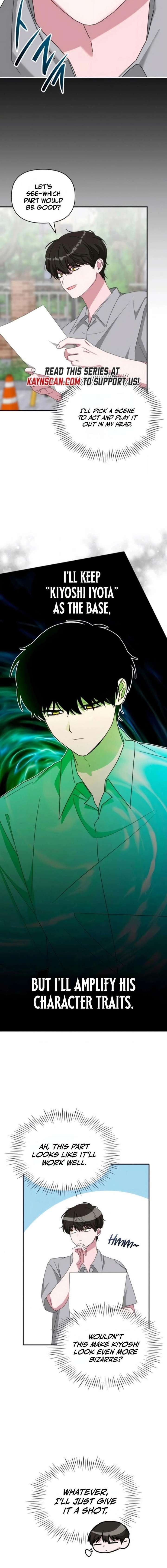 Read I Was Mistaken As a Monstrous Genius EN Manga Online