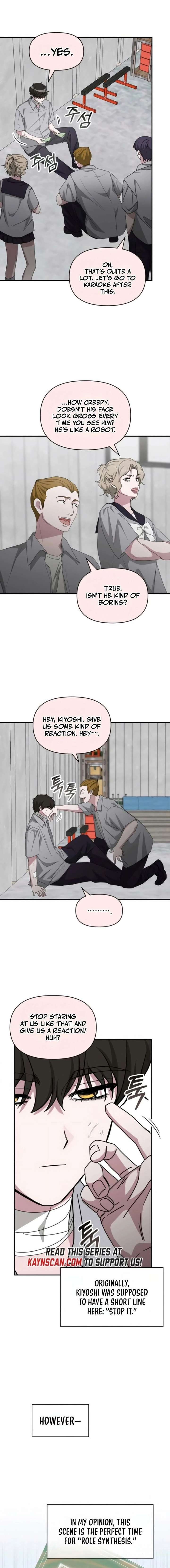 Read I Was Mistaken As a Monstrous Genius EN Manga Online